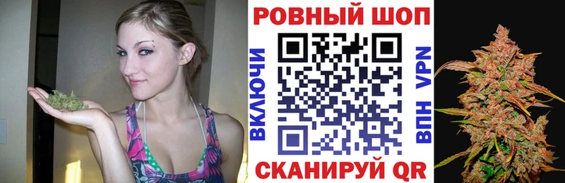 Сколько стоит Губаха ГАШ АМФ КОКАИН Меф мяу мяу ссылка на мегу ТОР МАРИХУАНА