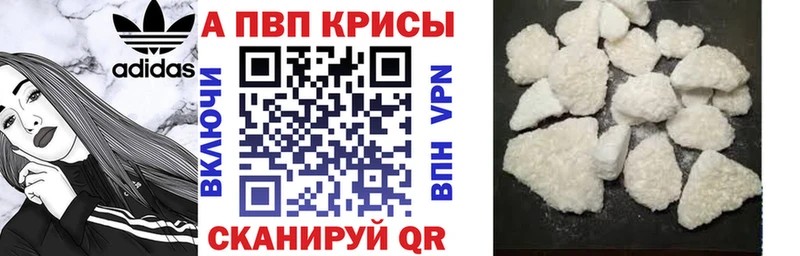 A PVP СК  Губаха 