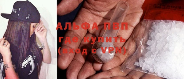 мет Баксан