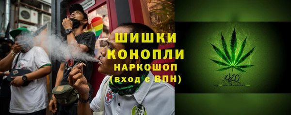мет Баксан