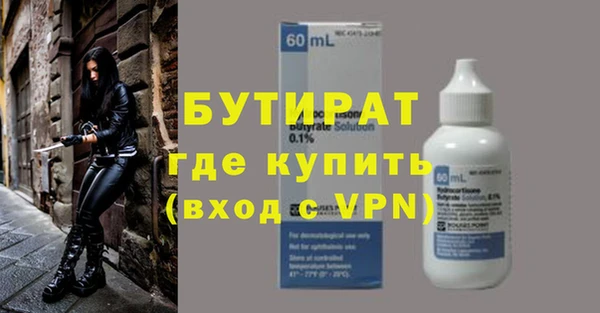 скорость mdpv Балабаново