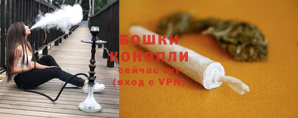 мет Баксан