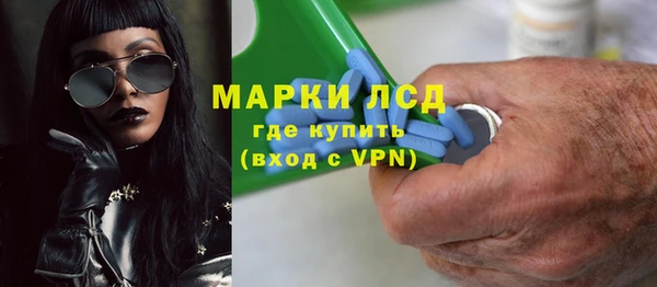 скорость mdpv Балабаново