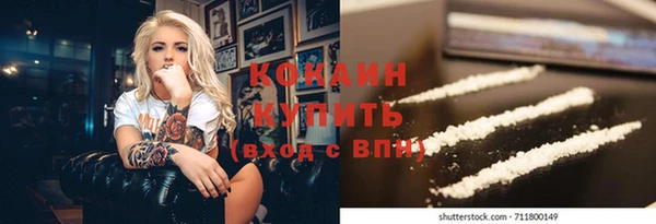 мет Баксан