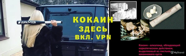 скорость mdpv Балабаново