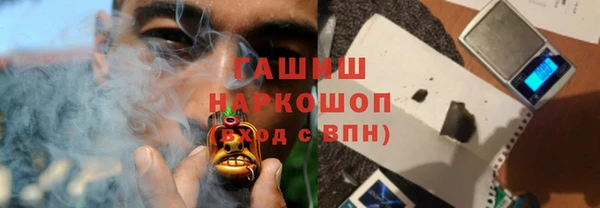 таблы Арсеньев