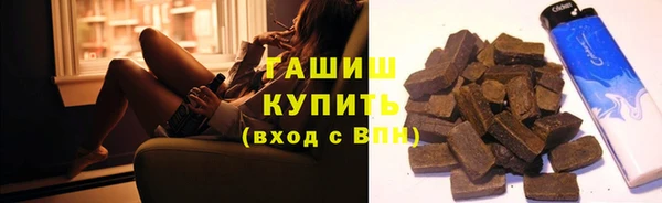 скорость mdpv Балабаново