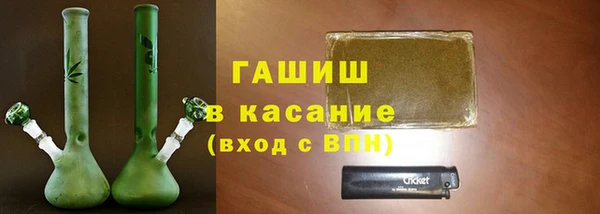 скорость mdpv Балабаново