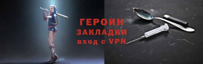 скорость mdpv Балабаново