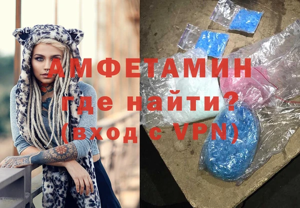 мет Баксан