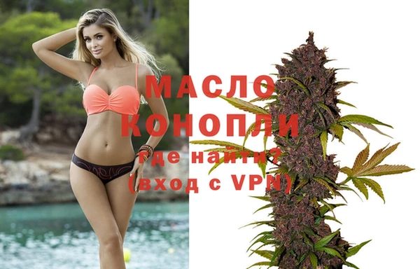 скорость mdpv Балабаново