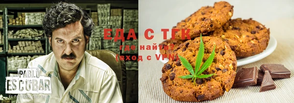 мет Баксан