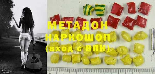 мет Баксан