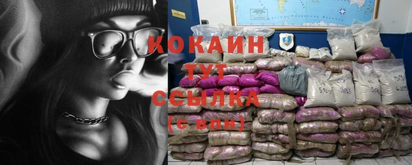 мет Баксан