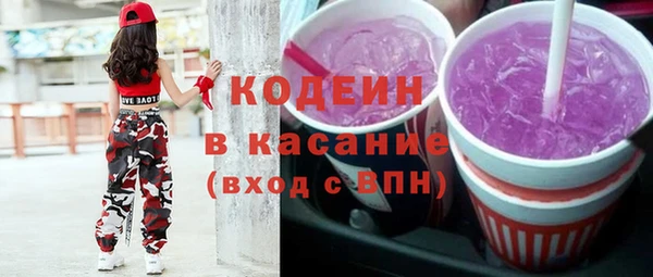 мет Баксан